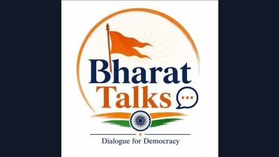 ভারতীয় জাতীয়তাবাদ: বৈচিত্র্যের মধ্যে ঐক্যের চেতনা