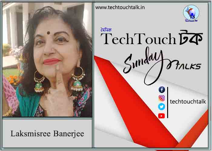 Sunday Poem By Laksmisree Banerjee