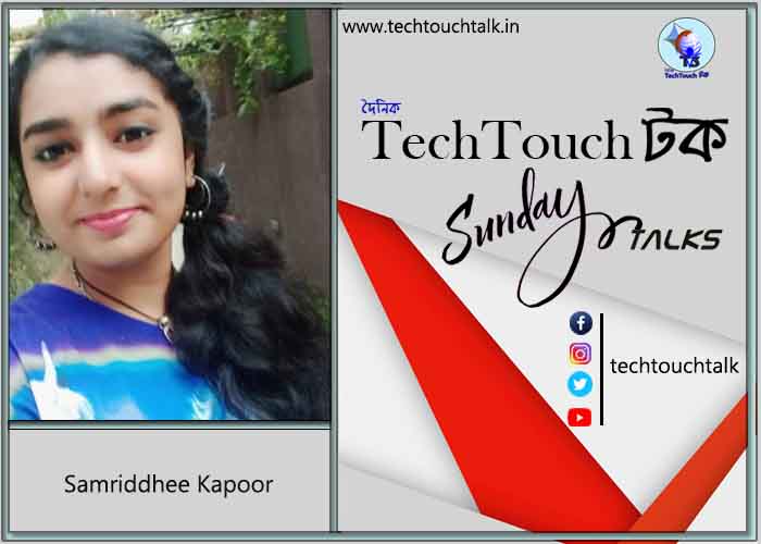 Sunday Poem By Samriddhee Kapoor