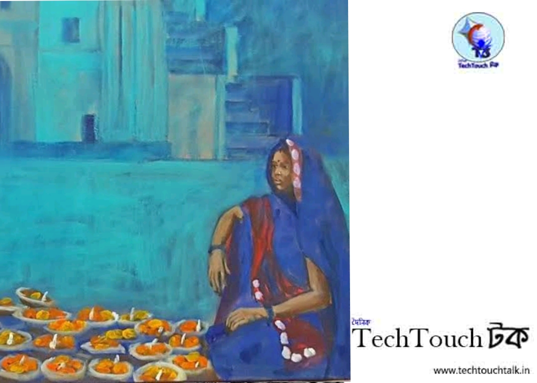 T3 মকর সংক্রান্তি স্পেশাল - এ ইন্দ্রাণী ঘোষ