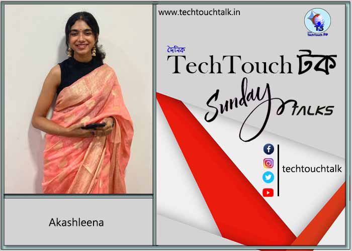Sunday Poem By Akashleena Majumdar