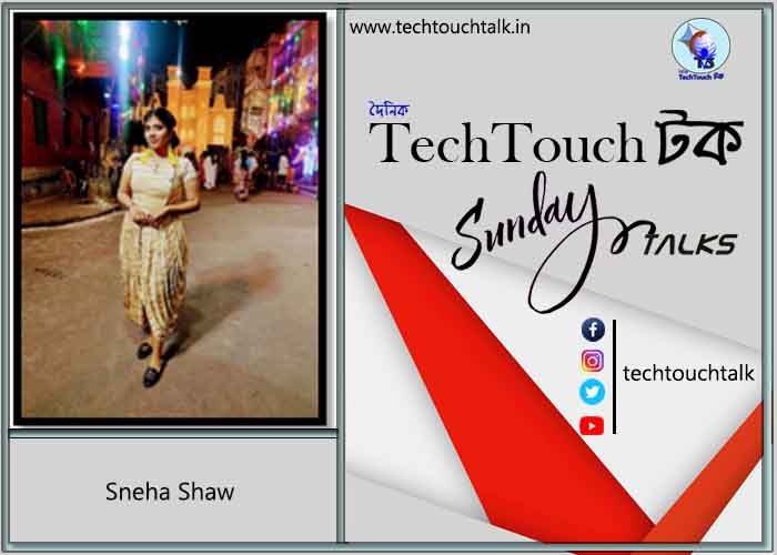 Sunday Poem By Sneha Shaw