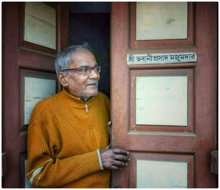 কবিতায় শীতল বিশ্বাস