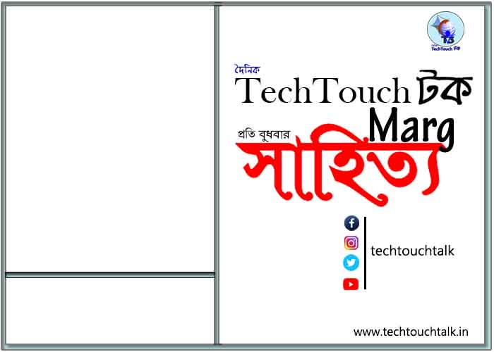 maro news