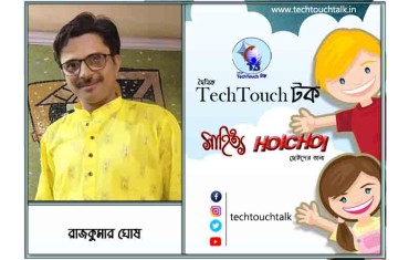 সম্পাদকীয়