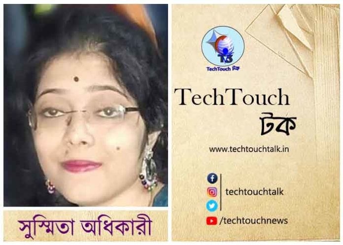 Susmita Adhikari