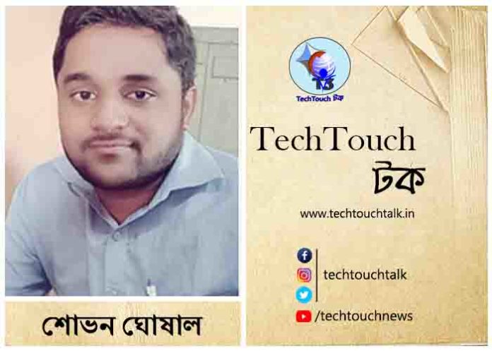Shovan Ghoshal1